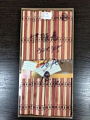 картинка Салфетка "Бамбук" 30*45см.набор 4 штуки/36шт — Великий Путь