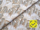 картинка Скатерть ПВХ на тканевой основе "ПРЕСТИЖ", 110*140см, мод. YM-0811В — Великий Путь