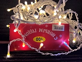 картинка Светодиодная гирлянда "Бахрома", уличная, 30*50*70 см, 3м, белый провод, теплый белый с мерцанием/60 — Великий Путь