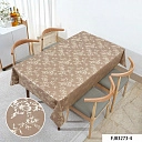 картинка Клеенка ПВХ на тканевой основе "Pandora" 1,37*20м мод. FJ83273-4 — Великий Путь