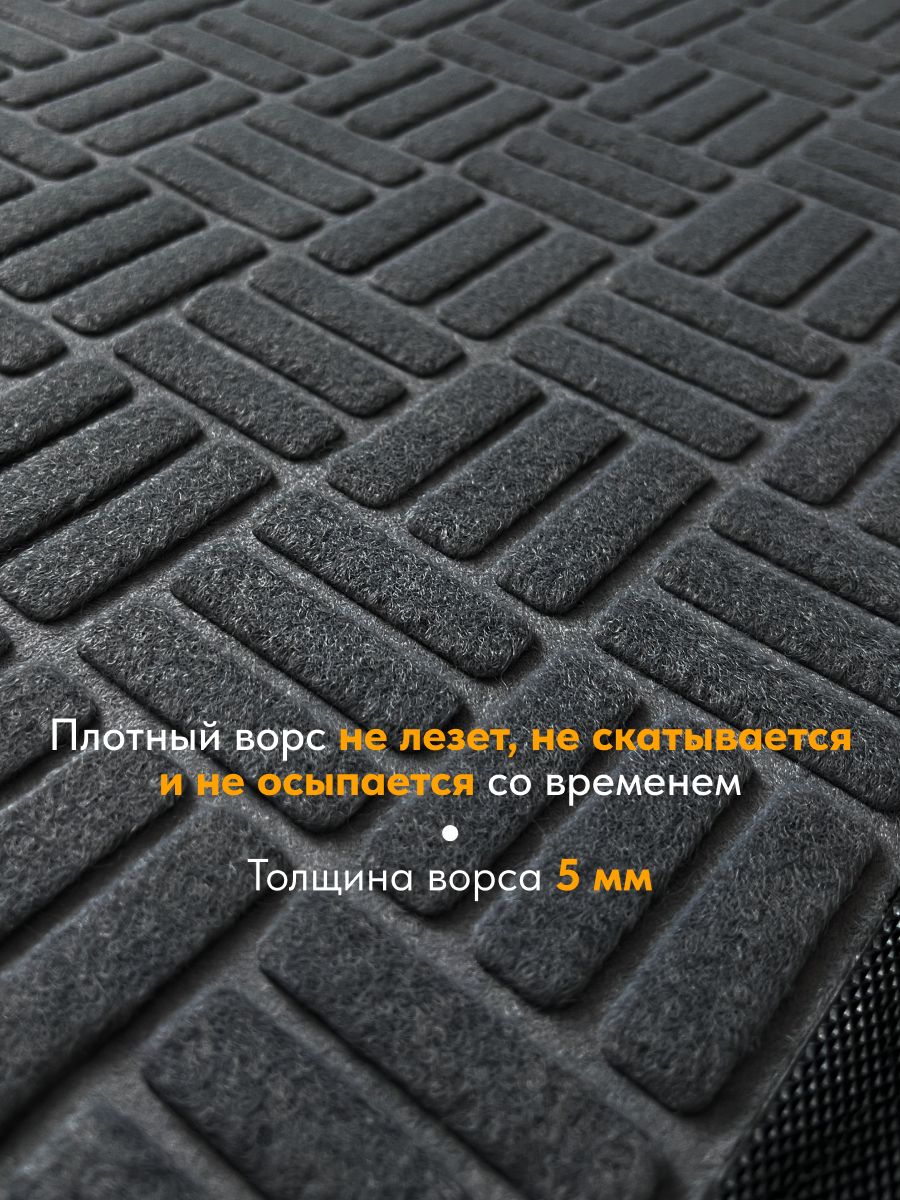 Коврик придверный с ворсом на резиновой основе 60*90 СМ серый/24шт